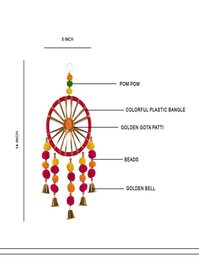 ديكورات جدارية وأبواب ملونة من الصوف من كاميري بازار لتزيين المنزل | ديكورات احتفالية | ديكورات للشرفات والغرف والمعابد | ديكورات لغرفة الصلاة | قطع ديكور معلقة | عبوة من 4 قطع - Image 4